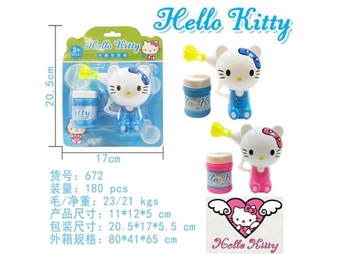 Katie Bubble Gun (2 color mixed)
