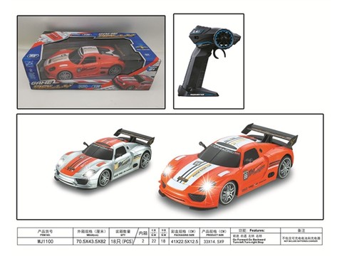 1:12 four-way remote control car (excluding electricity)
