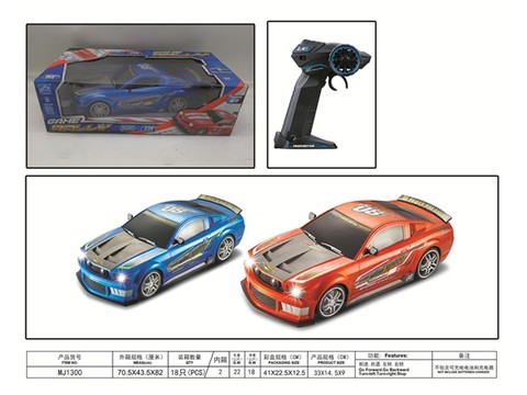 1:12 four-way remote control car (excluding electricity)