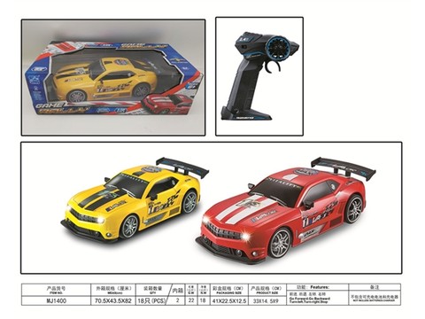 1:12 four-way remote control car (excluding electricity)