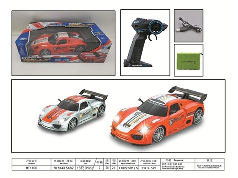 1:12 four-way remote control car (electricity package)