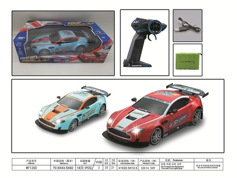 1:12 four-way remote control car (electricity package)