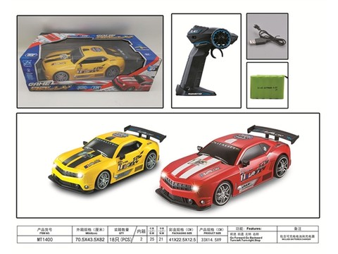 1:12 four-way remote control car (electricity package)