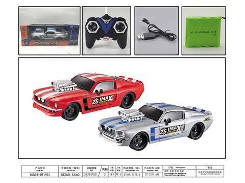 1:16 four-way retro Mustang remote control car (electric package) remote control car toy
