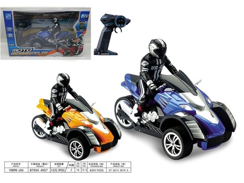 1:10 Three-wheel remote control concept motorcycle (without electricity included) remote control car toy