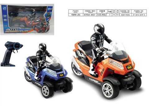 1:10 Three-wheel remote control concept motorcycle (without electricity included) remote control car toy