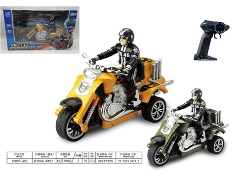 1:10 Three-wheel remote control concept motorcycle (without electricity included) remote control car toy