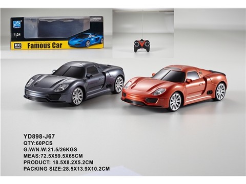 1:24 four-way remote control car (excluding electricity)