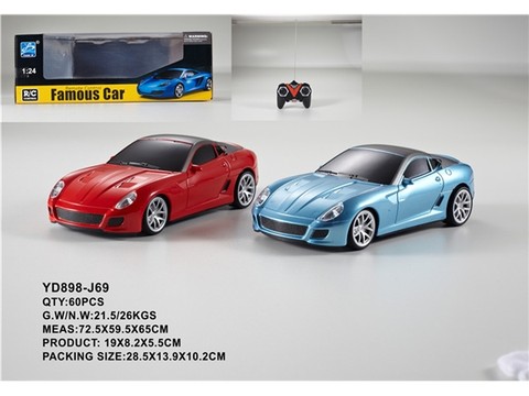 1:24 four-way remote control car (excluding electricity)