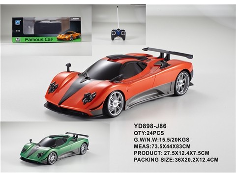 1:16 four-way remote control car (excluding electricity)