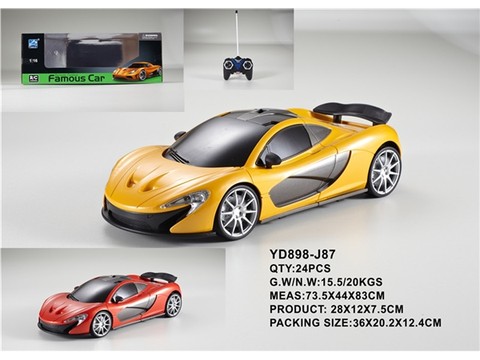 1:16 four-way remote control car (excluding electricity)