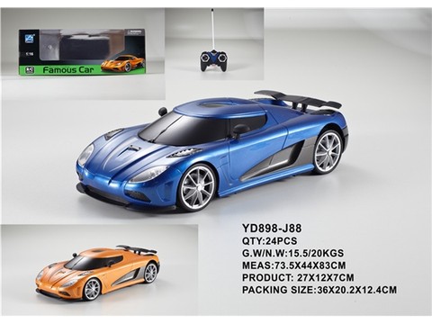 1:16 four-way remote control car (excluding electricity)