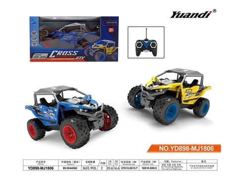 1:16 four-way UTV all-terrain remote control vehicle (excluding electricity) remote control car toy
