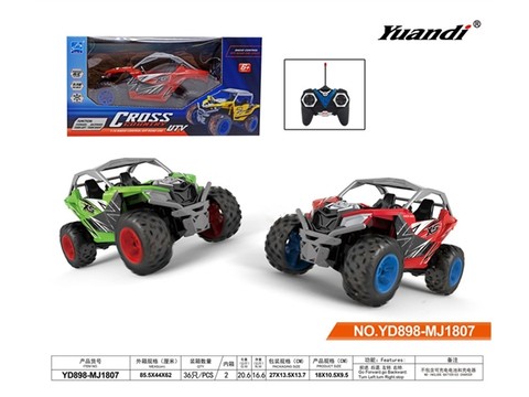 1:16 four-way UTV all-terrain remote control vehicle (excluding electricity) remote control car toy