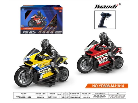 1:10 Four-way remote-controlled motorcycle (without electricity included) remote-controlled car toy