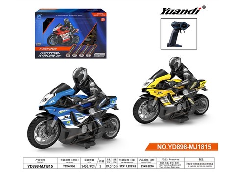 1:10 Four-way remote-controlled motorcycle (without electricity included) remote-controlled car toy