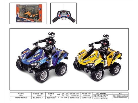 1:6 four-way giant ATV off-road remote control motorcycle (without electricity) remote control car toy