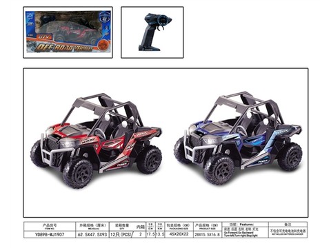 1:10 four-way Polaris UTV off-road remote control vehicle (excluding electricity) remote control car toy