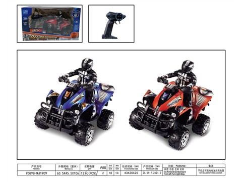 1:10 four-way rebel ATV cross-country remote control motorcycle (excluding electricity) remote control car toy