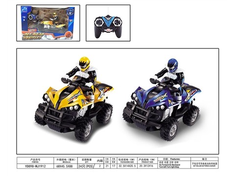 1:12 four-way rebel ATV cross-country remote control motorcycle (excluding electricity) remote control car toy