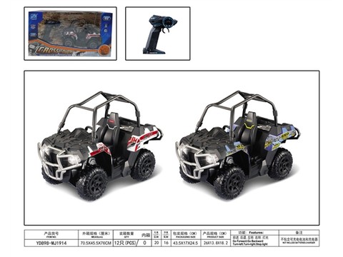 1:10 four-way Polaris UTV off-road remote control vehicle (excluding electricity) remote control car toy
