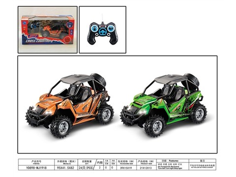 1:14 Sitong Arctic Cat UTV all-ground remote control car (excluding electricity) remote control car toy