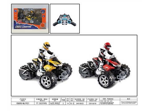 1:12 four-way three-wheel remote control motorcycle (excluding electricity) remote control car toy