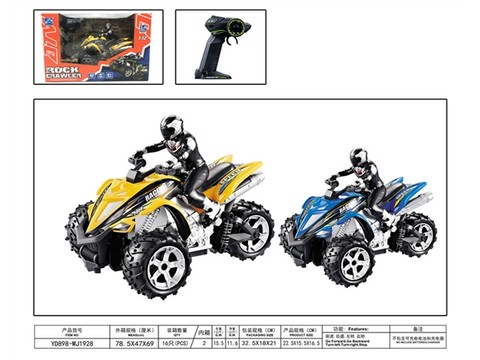 1:12 four-way three-wheel remote control motorcycle (excluding electricity) remote control car toy