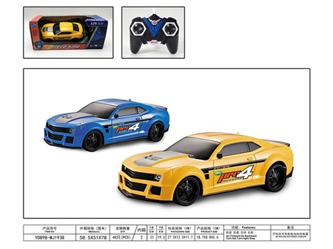 1:24 four-way remote control car (excluding electricity)