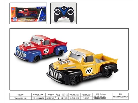 1:22 four-way Ford taxi head remote control car (excluding electricity) remote control car toy