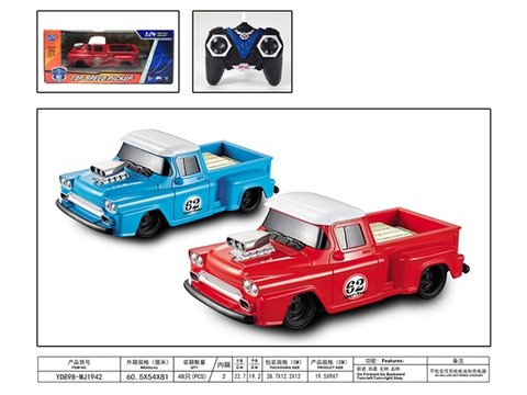1:22 Chevrolet taxi head remote control car (excluding electricity) remote control car toy