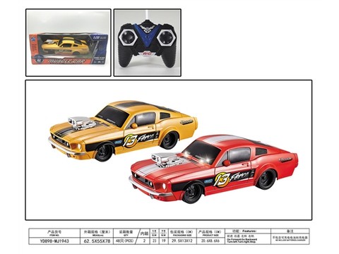 1:20 four-way retro Mustang remote control car (excluding electricity) remote control car toy