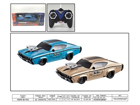 1:20 four-way retro bumblebee remote control car (excluding electricity) remote control car toy