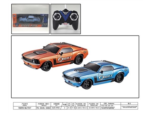 1:18 four-way retro Mustang remote control car (excluding electricity) remote control car toy