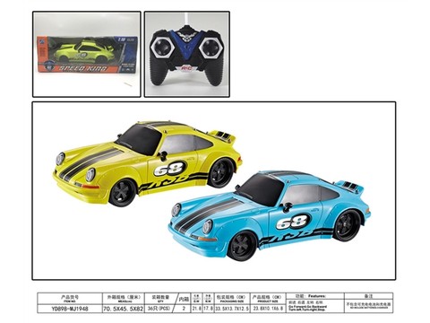 1:18 four-way retro Porsche remote control car (excluding electricity) remote control car toy