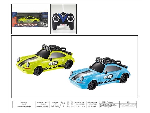 1:18 Sitong retro modified Porsche remote control car (excluding electricity) remote control car toy