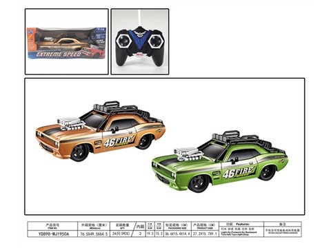 1:16 four-way retro modified Dodge remote control car (excluding electricity) remote control car toy