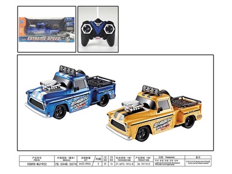 1:16 four-way retro modified Chevrolet pickup remote control car (excluding electricity) remote control car toy