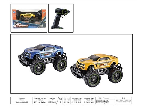 1:24 Big Wheel four-way bumblebee remote control car (excluding electricity) remote control car toy