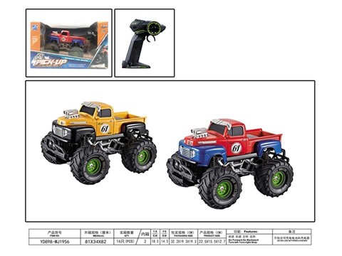 1:22 Big Wheel four-way retro Ford pickup remote control car (excluding electricity) remote control car toy