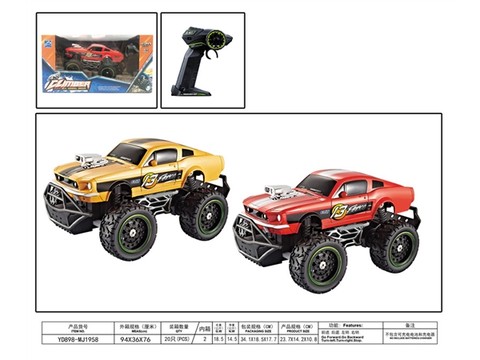 1:20 Big Wheel four-way retro Mustang remote control car (excluding electricity) remote control car toy