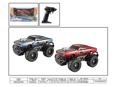 1:20 Big Wheel four-way retro Challenger remote Control car (excluding electricity) remote Control car Toy