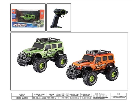 1:18 Sitong refit Gyibug remote control car (excluding electricity) remote control car toys