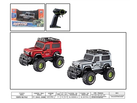 1:18 four-way refit big wheel guard Gyibug remote control car (excluding electricity) remote control car toy