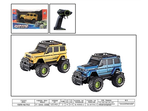 1:18 four-way refit big wheel Mercedes-Benz G Gyibug remote control car (excluding electricity) remote control car toy