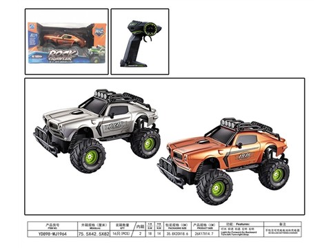 1:18 Sitong retro retrofit big wheel Pontiac remote control car (excluding electricity) remote control car toy