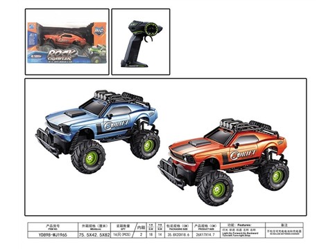 1:18 Sitong retro modified Mustang remote control car (excluding electricity) remote control car toy