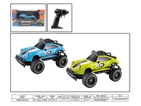 1:18 Sitong retro modified Porsche remote control car (excluding electricity) remote control car toy