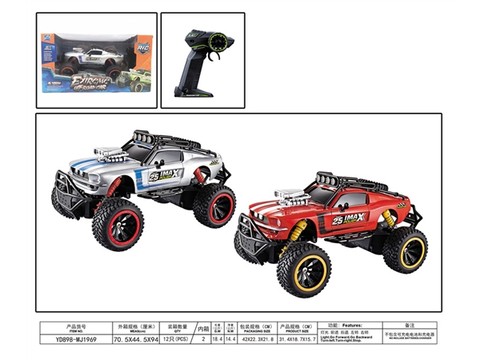 1:16 Sitong retro modified Mustang remote control car (excluding electricity) remote control car toy