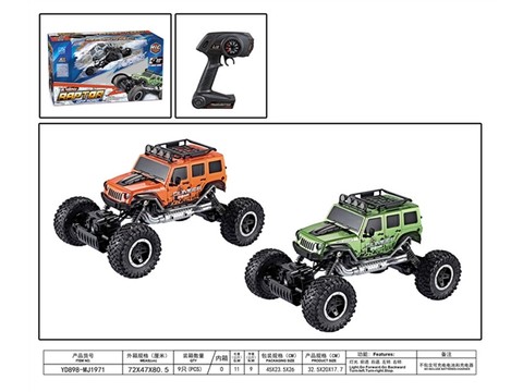 1:14 Wrangler climbing remote control car (excluding electricity) remote control car toy